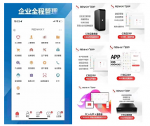 华师考复读学校将帮你一臂之力