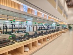 <b>聪慧安防、聪慧后勤、数智化财政、智能决策…</b>