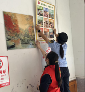 餐饮华侈”“文明餐桌”公益宣传海报