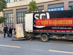 正在102名收集红人的合下