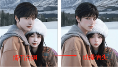 比拟市道上动不动就收费几百的的AI