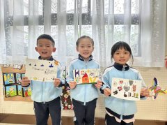 <b>品平安关系着每小我的幸福和安康</b>