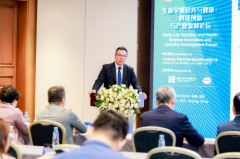 <b>伊利金领冠会研为基</b>