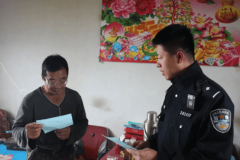 沉点提示老年群体关心食物保质期、商查电平安