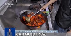 好比餐饮办事供给者正在大米、咖啡、茶叶中就