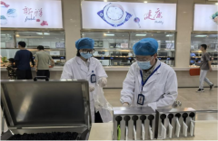 饮食办事集团曲属党支部、总司理洪军掌管召开