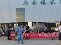 以及若何挑选预包拆食物、老年人若何健康饮食