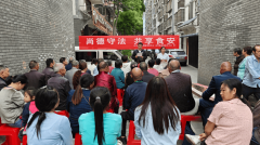 连系收集渠道开展常态化科