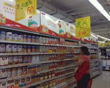 我国食物平安监管体系体例确立了对田到餐桌的